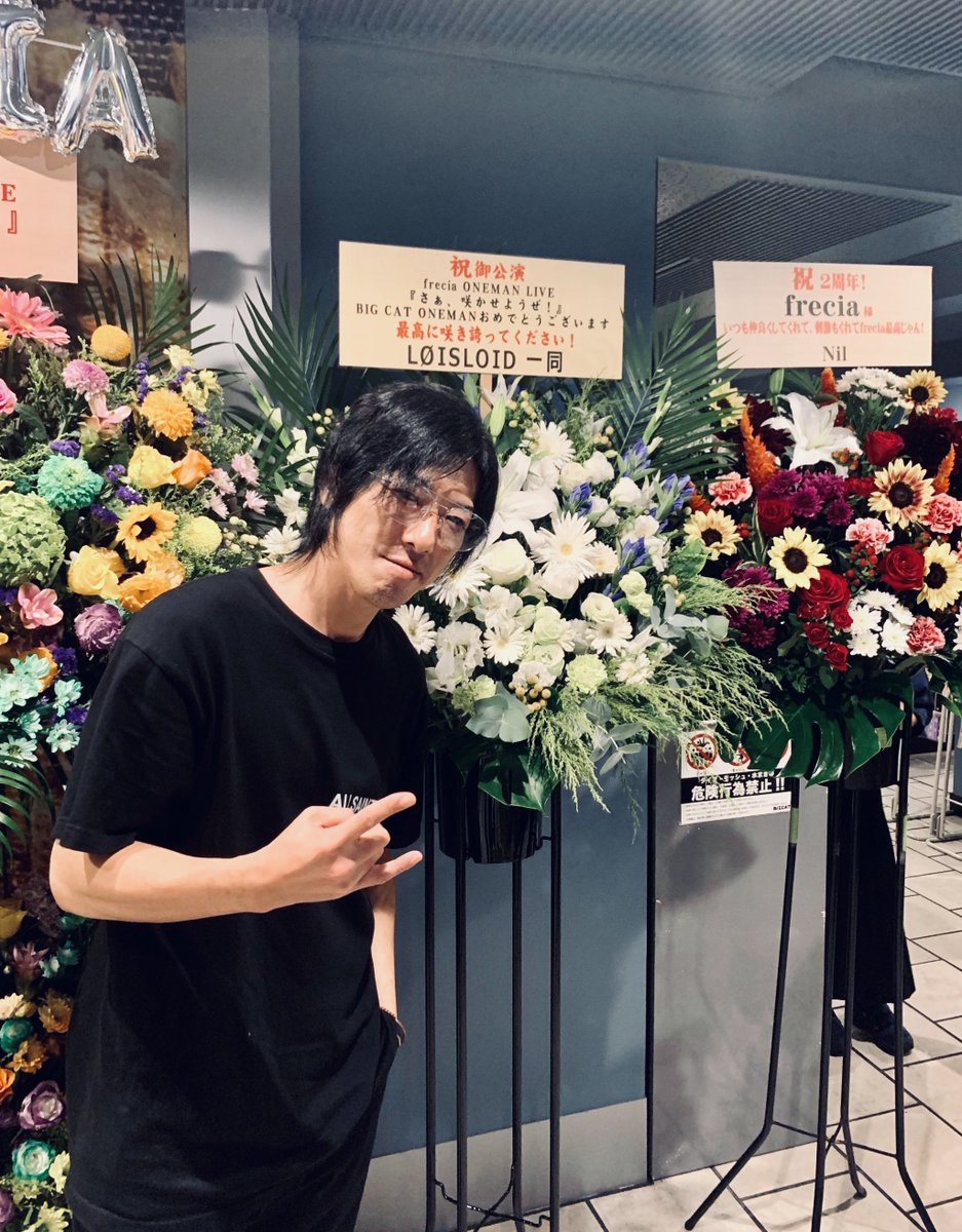 14_BLOCKS_VC's tweet image. 昨日はfreciaのワンマン！
完全に咲いてました🎆
招待していただいたしぎののさん筆頭に、お世話になった方々、楽しい夜をありがとうございました✨
良いライヴに行く事ができる俺は幸せ者です⚡️

#frecia 
#freciaさぁ咲かせようぜ