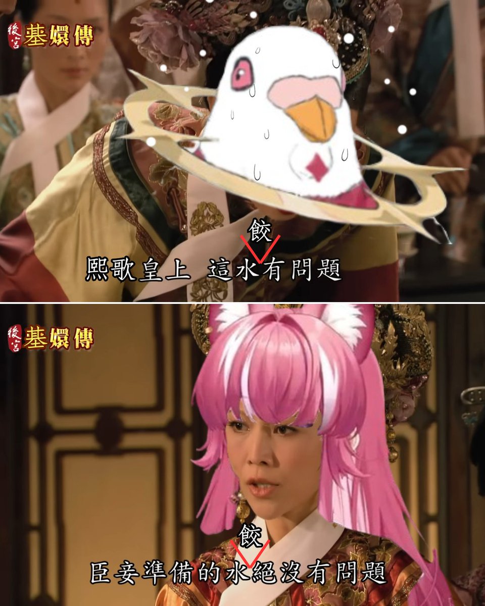 熊 tweet media