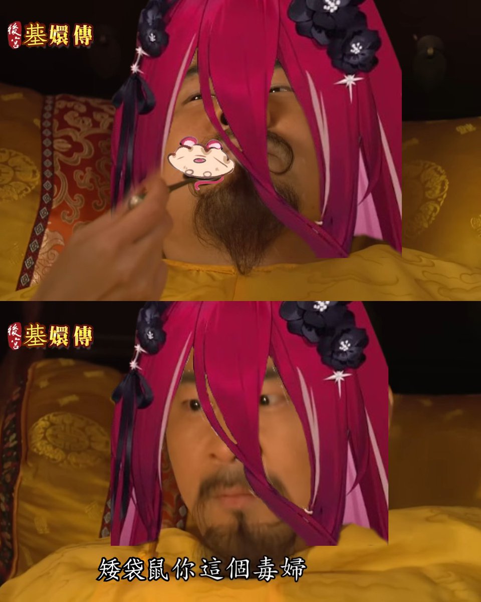 熊 tweet media