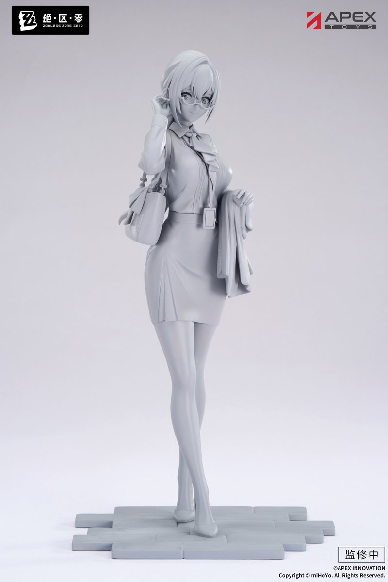 APEX TOYSから、LIMEPIEシリーズより「月城柳 小停再出发Ver. 1/8