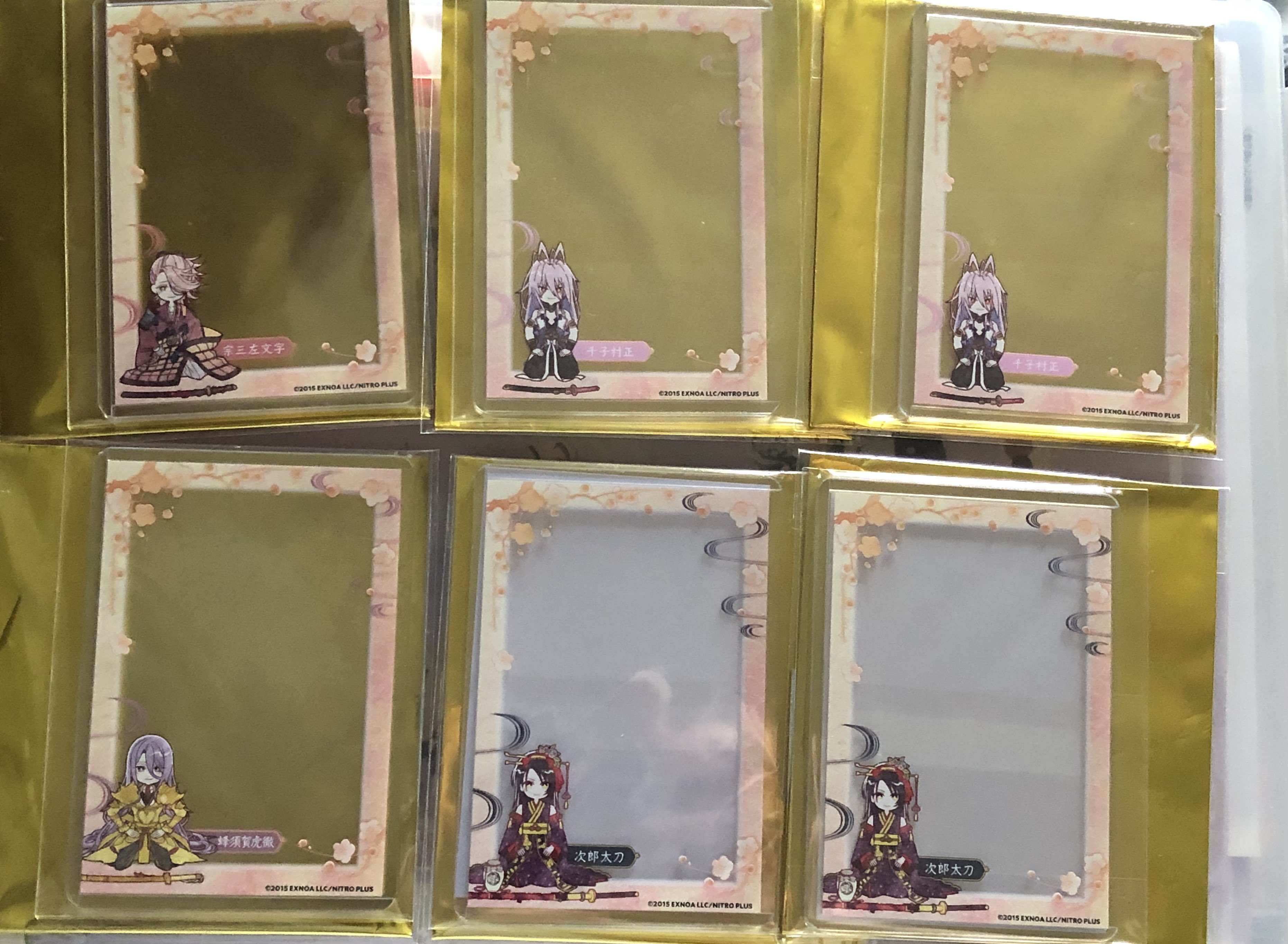 みやび🦊取引垢 (@Miyabi_TR) / X