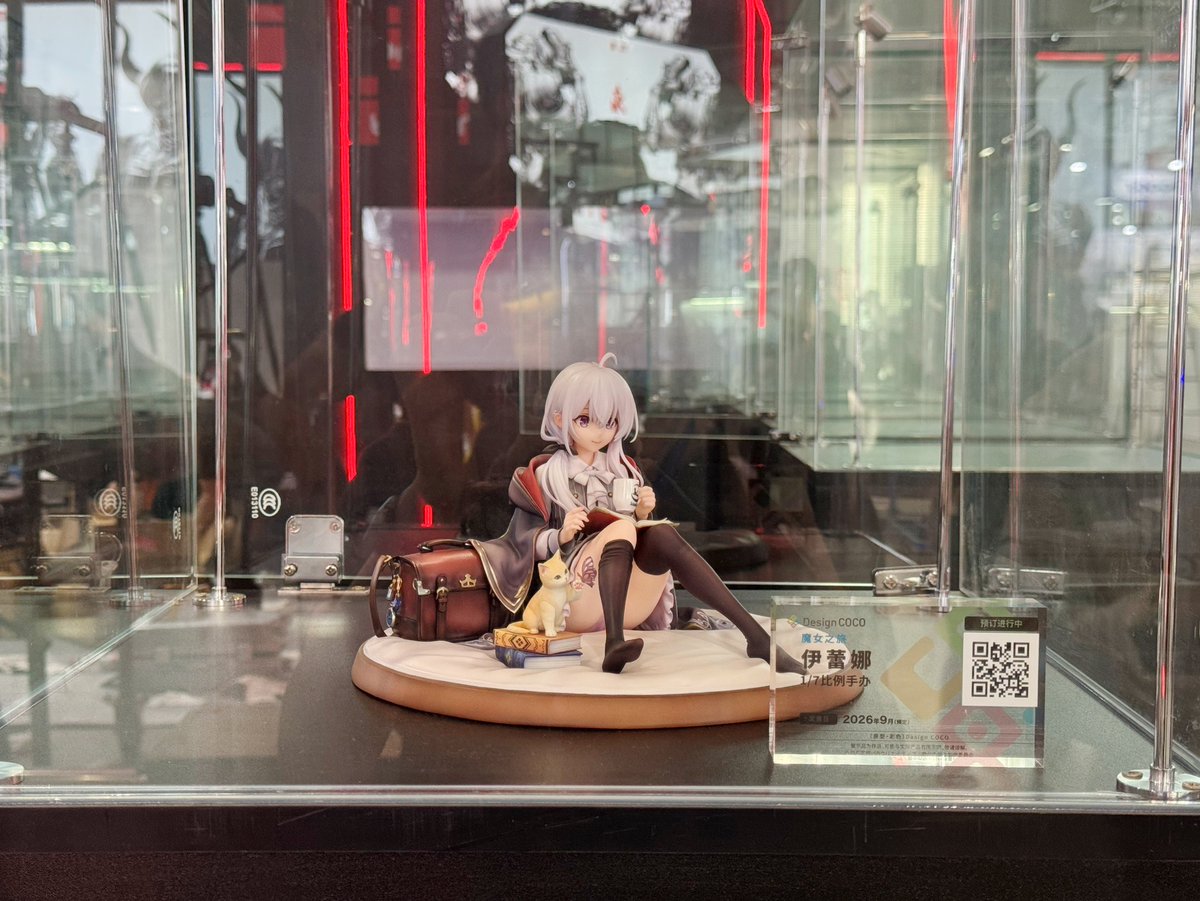 Design COCO 剣特刀也 1/7スケールフィギュア にじさんじ 剣持刀也 1/7スケールフィギュア – COCOストア