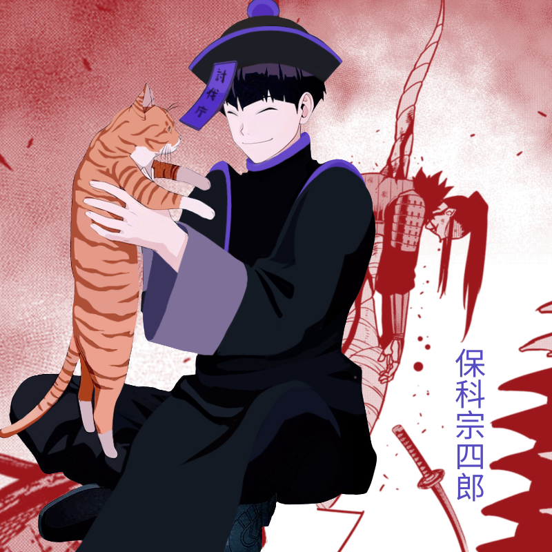 𝑺◎𝑠𝘩𝒊𝑟◎⚔︎𝐇𝜎𝑠𝘩𝒊ηᥲ tweet media