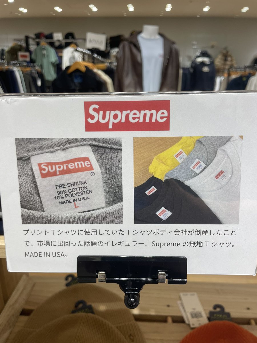 sho_sey's tweet photo. お、買いかけた( ´Д`)y━･~~
新宿にこんなの出してる店あったんだ https://t.co/rsOCTyCUIP