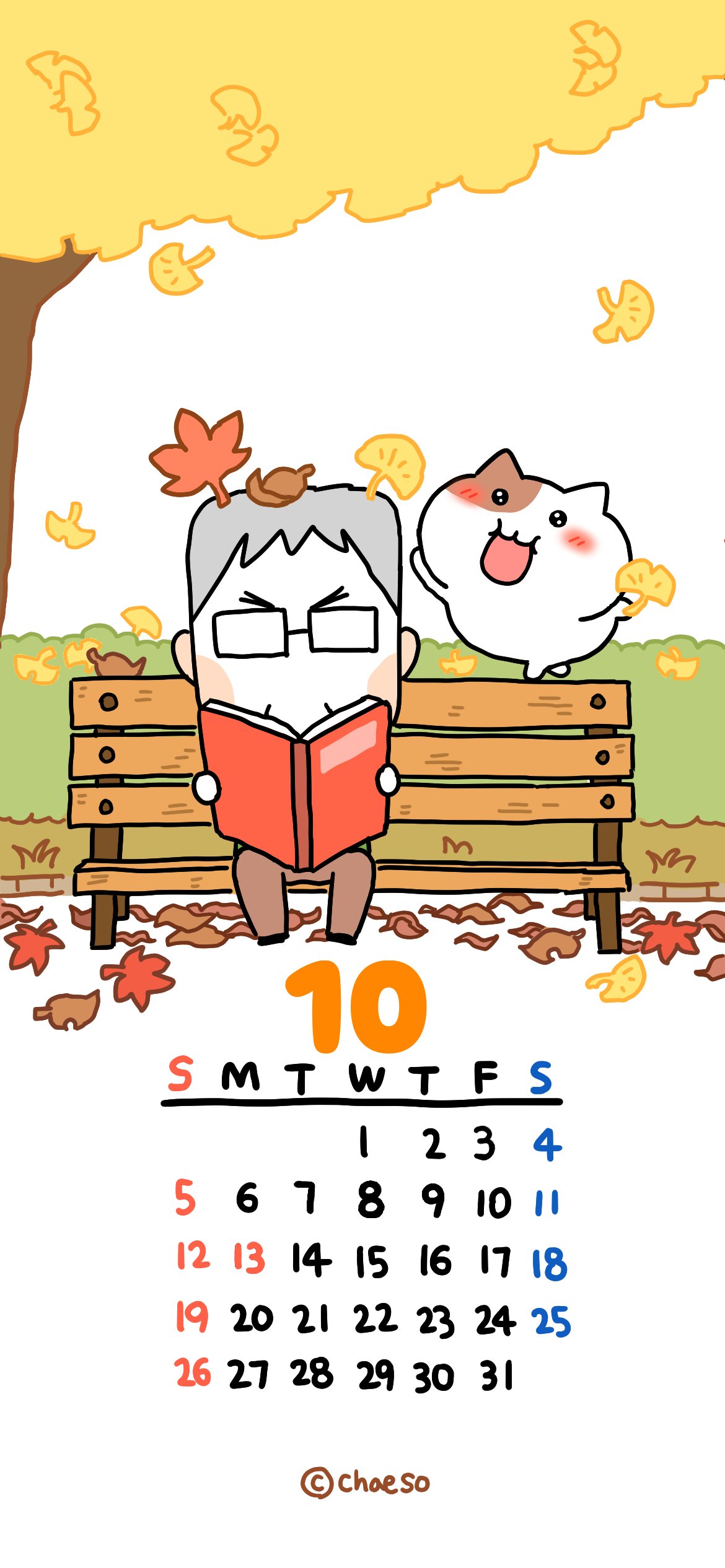 もちにゃみ - Search / X