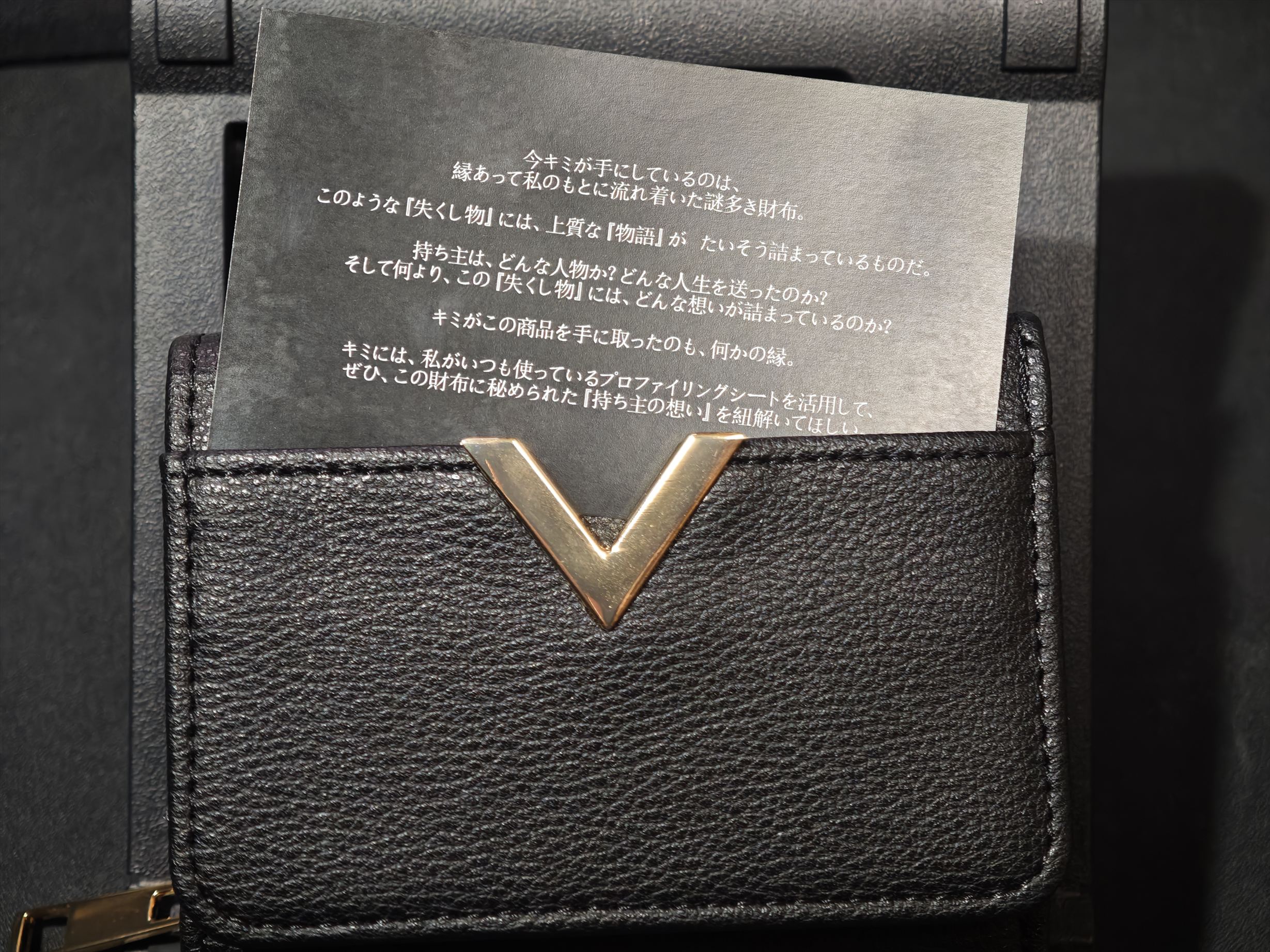 ❤斬也鬼罹さま❤お金収入増加のお財布❤ 人の財布 - Search / X