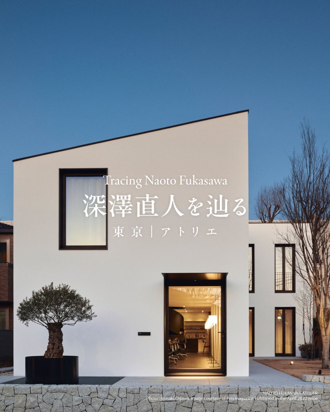 THE LESSON (@thelessonjp) / X