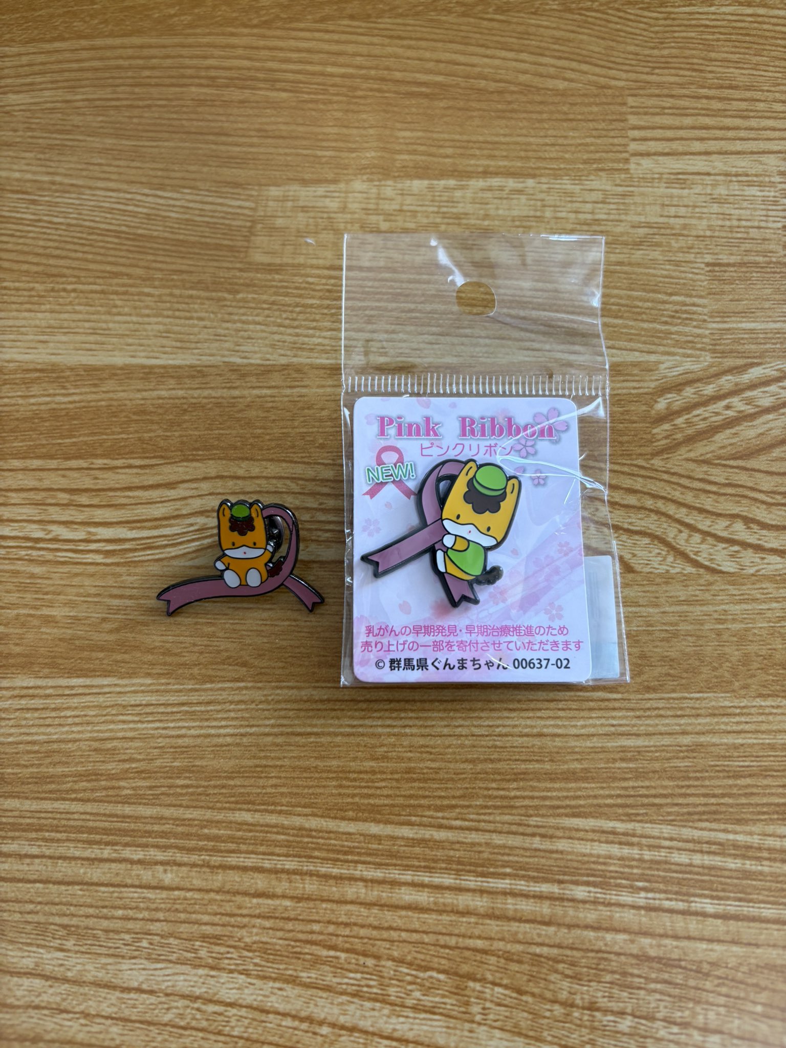 ♡cocoa♡（感謝） ʚ🌸ɞ ここね ʚ🌸ɞ (@1577atsu2828) / X