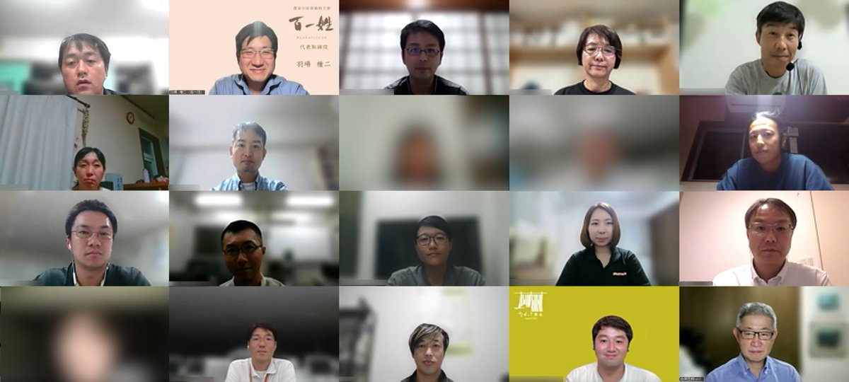 ／
経営マスターコース「アカウンティング」
第7回講義 実施！
＼
本講座の最終回は、これまでの講義内容をもとに受講者の皆さまの計画を発表しました！

発表後は講師のフィードバックに加え、受講者間の情報提供も活発に行われ、より充実した講義となりました。  皆さま、約3ヶ月間お疲れ様でした！