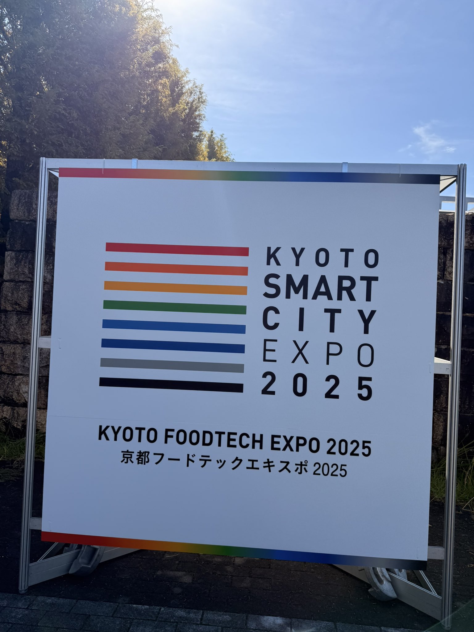 ニュートラルセンター　1枚　100円 89422-12010 (89422)E.F.I. ウォータテンパラチャ センサ 1個