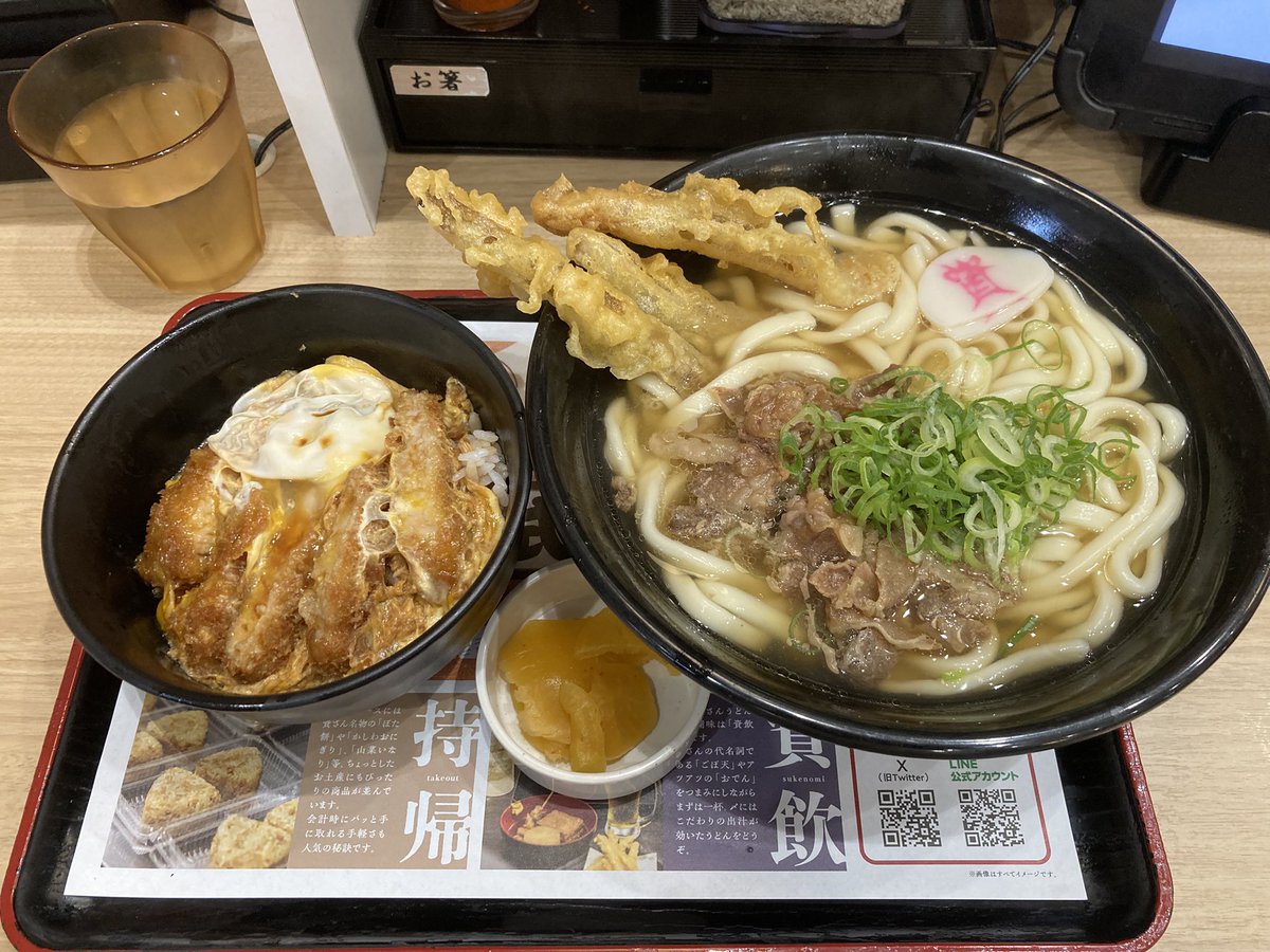 Stone  うどんさん専用 皿うどん｜オリジナル商品｜株式会社ジェフダ（JFDA）