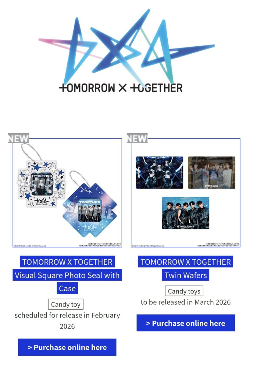 お知らせ | 251002 バンダイより@TXT_members のビジュアルを使用した