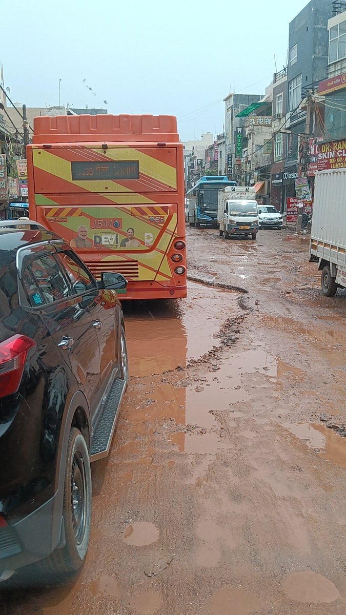 najafgarhconfes's tweet image. सरकार ने वादे किए, लेकिन छोड़ा कीचड़ और बदबू 🚧
#playerlist #SalesSuccess