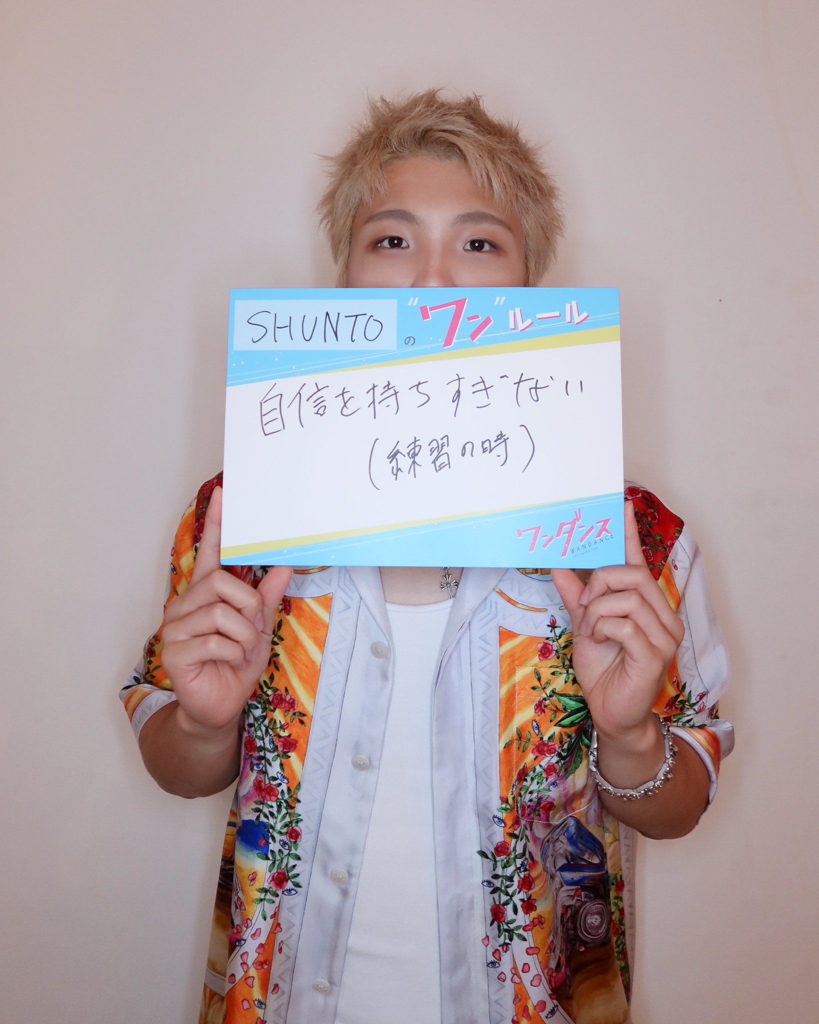 おまとめOK♪プロフ一読願います^_^ あおぞら🧢 on X: