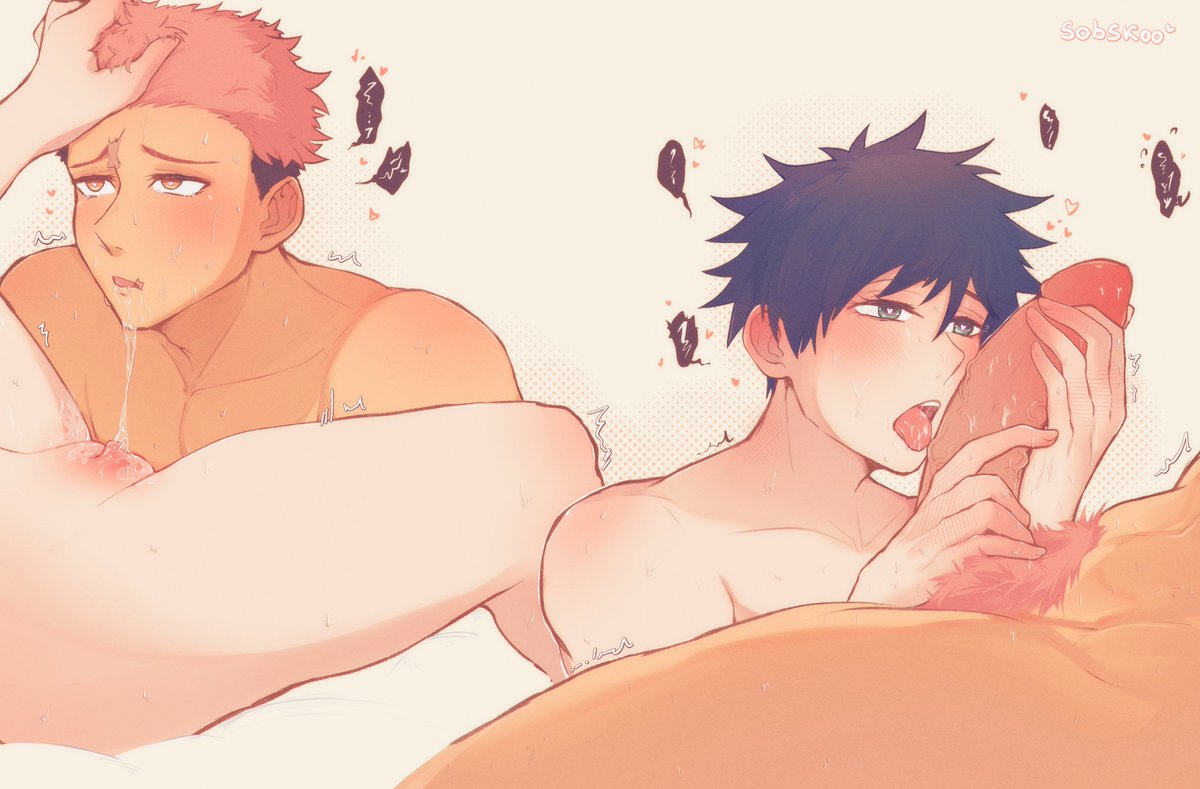 nico 🐯🐺 tweet media