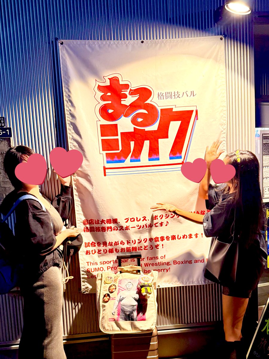 me（ミー） tweet media