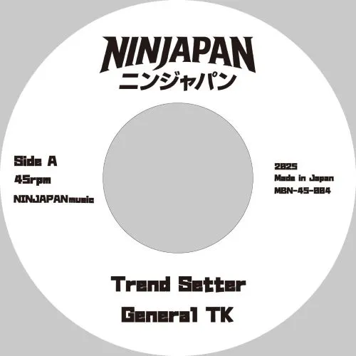 【新入荷】
忍者日本🥷🇯🇵FLY-T氏によるNINJAPANから90S DANCEHALLリバイバルなKILLER 7inchをリリース🔥🔥

ラバダブVIBES全開!!ベテラン新曲
裏面はUGANDA新人MARK DA URBAN
●JUNIOR CAT / TEMPTED TO TOUCH

両面90S当時のRIDDIMとDEEJAY STYLE!!
裏面はUKのDADDY LYNX
●GENERAL TK / TREND SETTER