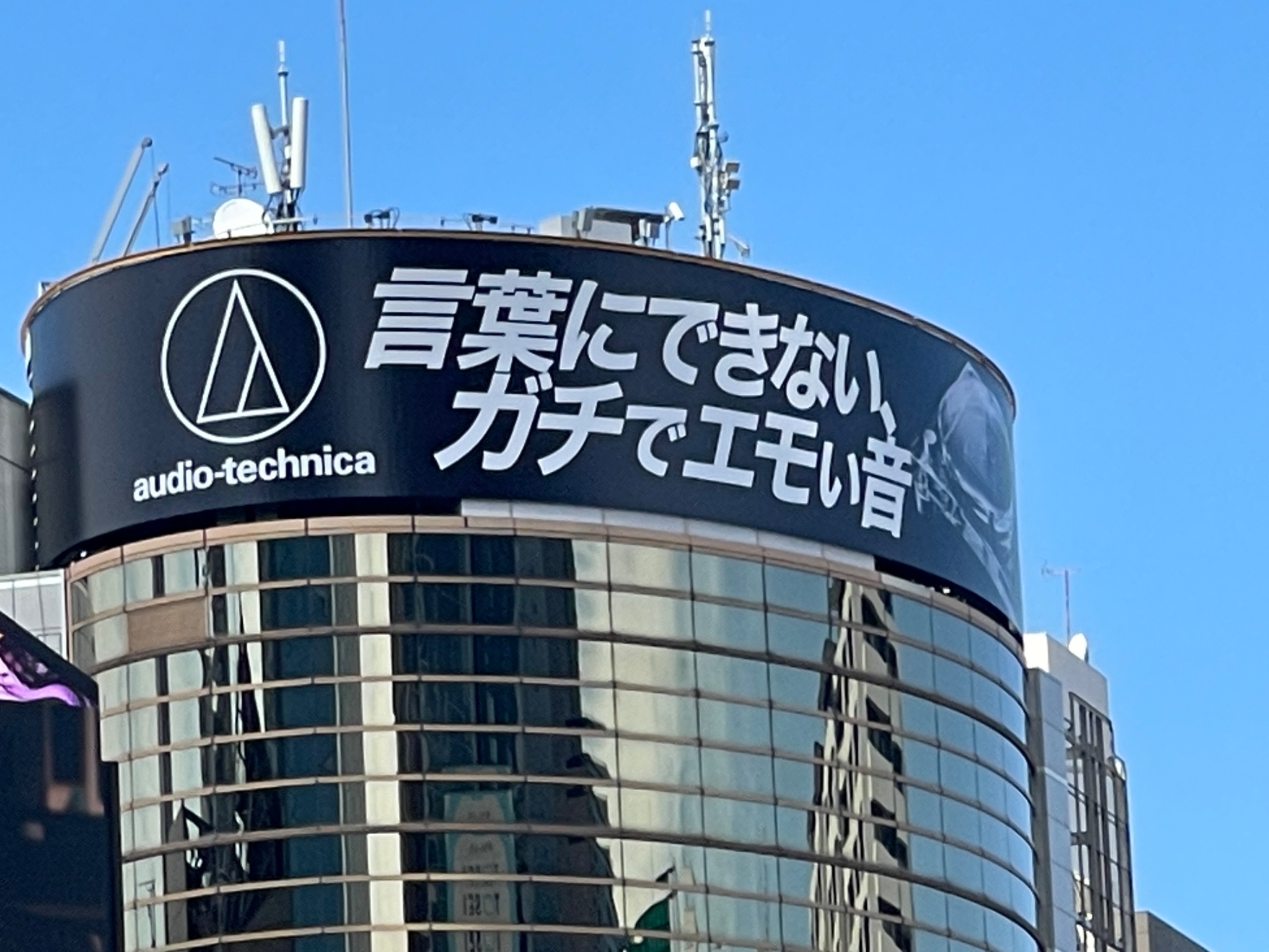 にゃむにゃむページ にゃむにゃむ (@Nyqqsqn) / X