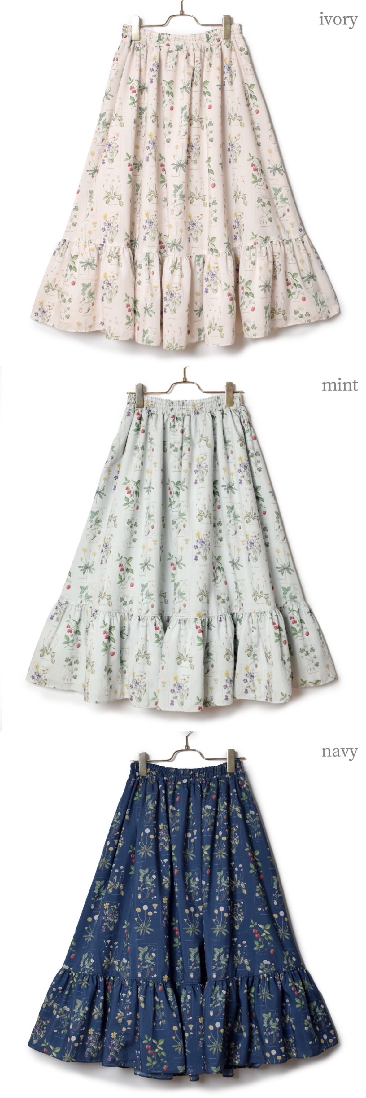 Melody basket メロバス Berry gallery スカート Melody BasKet「Berry galleryシリーズ」受注受付START