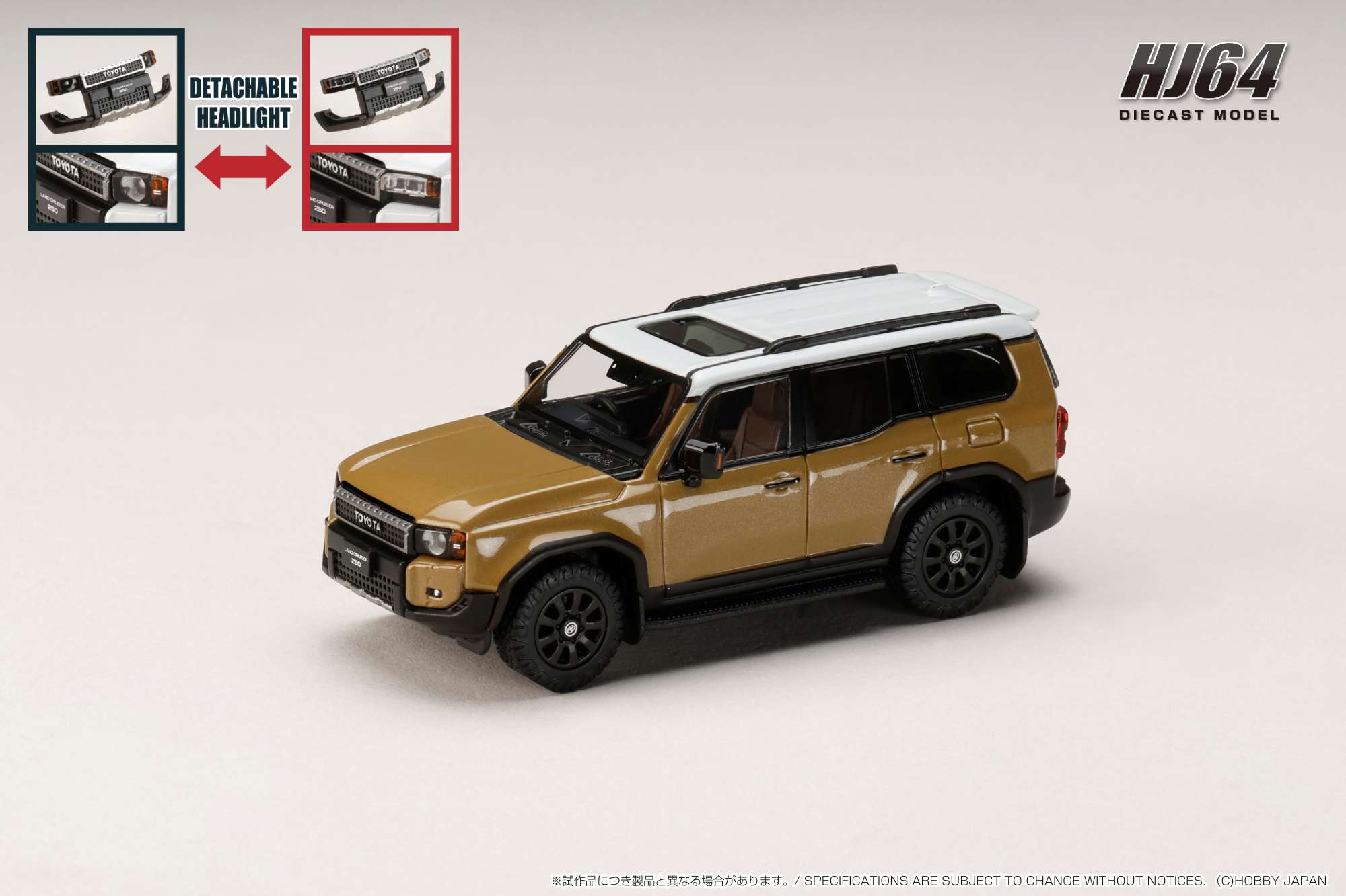 HUMMER ミニカー 日本の国旗デザイン Hobby JAPAN Minicar Project on X: 