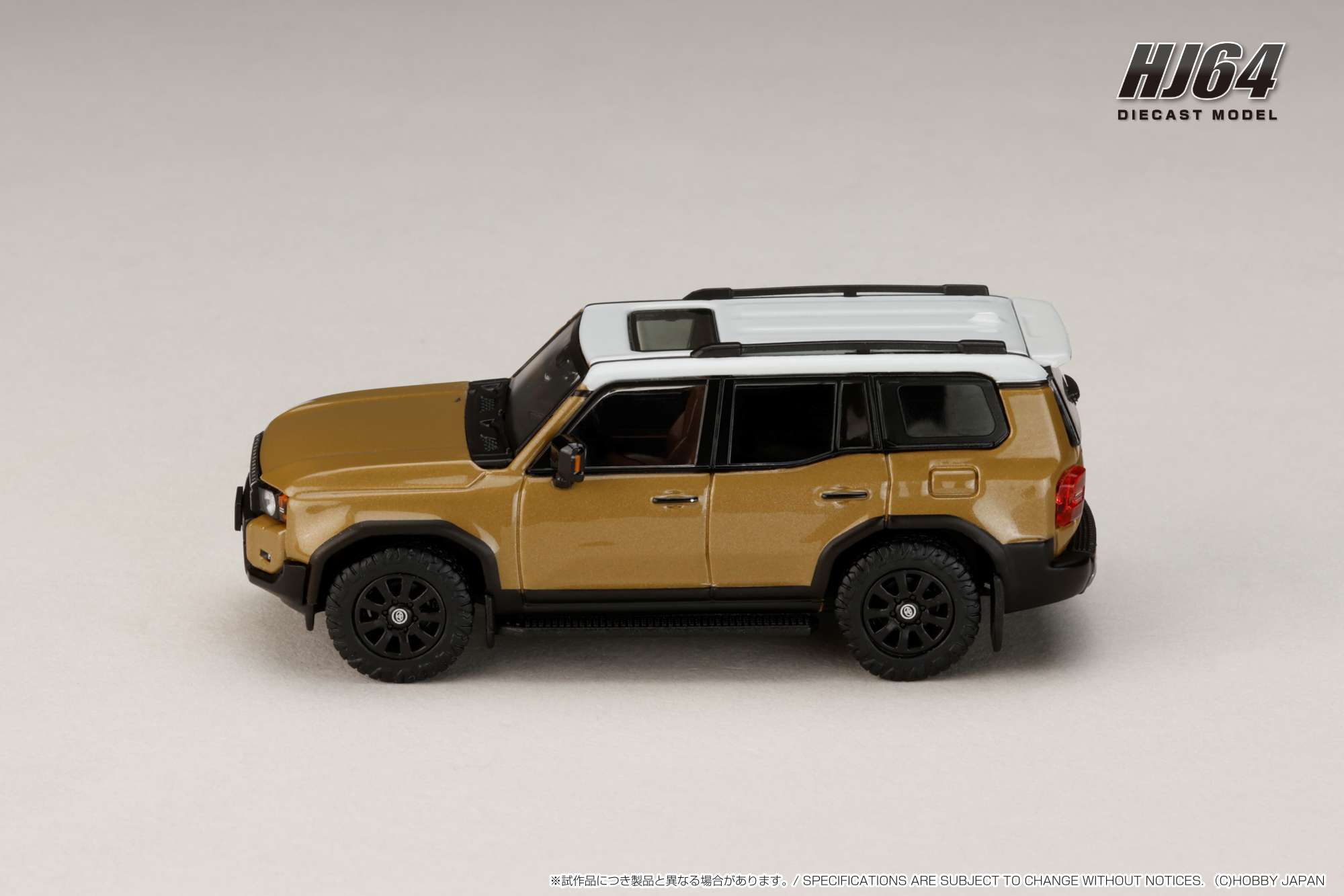 小物 TVB Hobby JAPAN Minicar Project on X: 