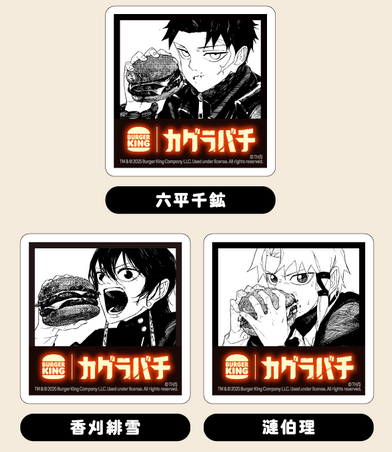✨バーキンコラボ開催決定✨ カグラバチ × バーガーキング 「フレーム