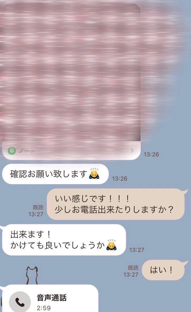 aboudehkahaleh's tweet photo. 良いエントリーポイントだとしても修正箇所があればどんどん言っていきます👍🏻
勝率は上がっていくものですし上げていくものです✊🏻🔥
少しずつでいいんですよね😌

#バイナリー #バイナリーオプション https://t.co/0Vj3m3ZKXj