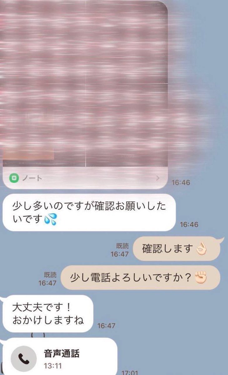 aboudehkahaleh's tweet photo. バイナリーの事は
僕に任せて下さい👍🏻🔥

#副業 https://t.co/c8cIrJCRl4