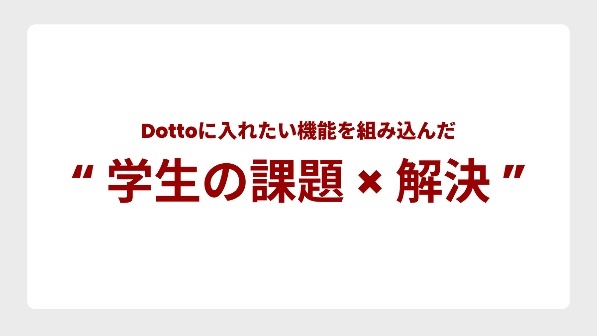 Dotto tweet media