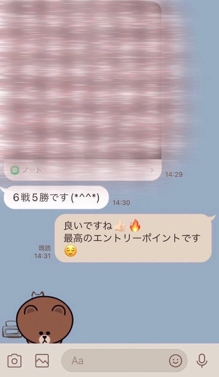 aboudehkahaleh's tweet photo. バイナリーは
2択の中で
勝率をただあげる
作業です👍🏻🔥
毎日勉強をして
1%でもあげていくだけです😌

#副業 https://t.co/fQ0NCzasEF