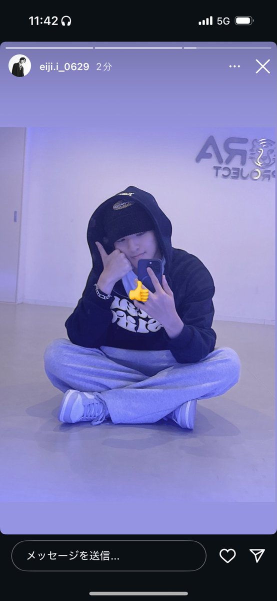 仕事しようぜ自分……😍😍😍😍
