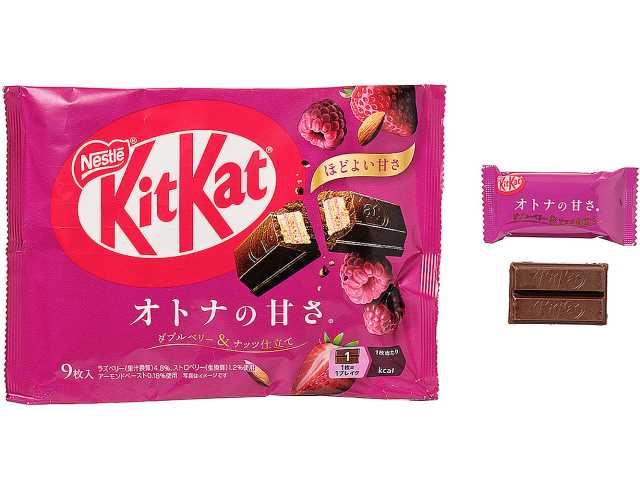 10月7日より全国のセブンイレブンから『ネスレキットカットオトナの甘