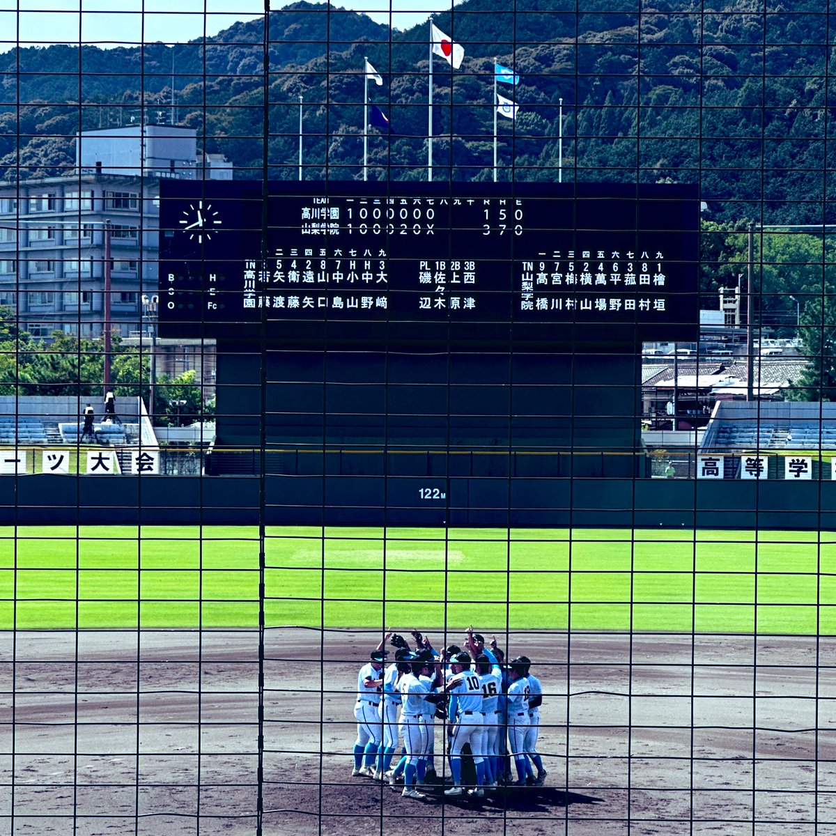 27 (@27bb45) / Posts / X