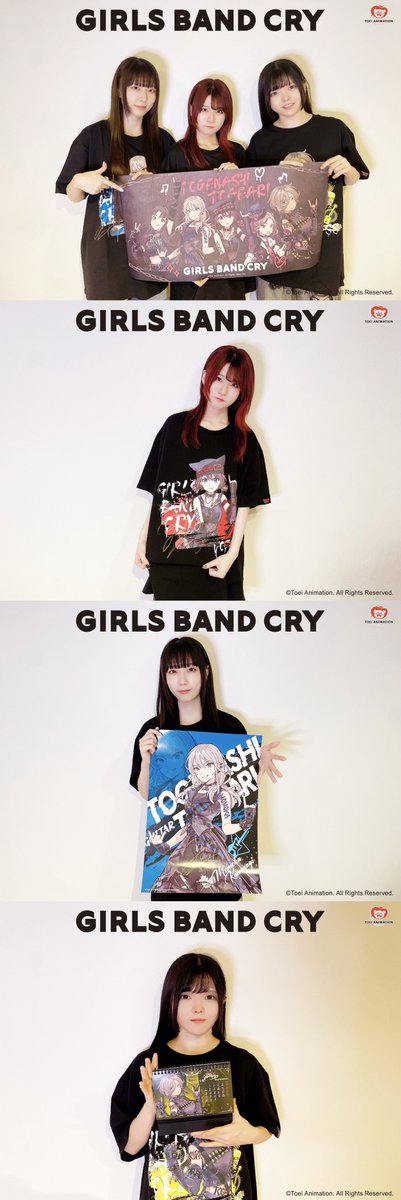 ガールズバンドクライ」2025年🎶 🎸ポップアップストアが中国華南で