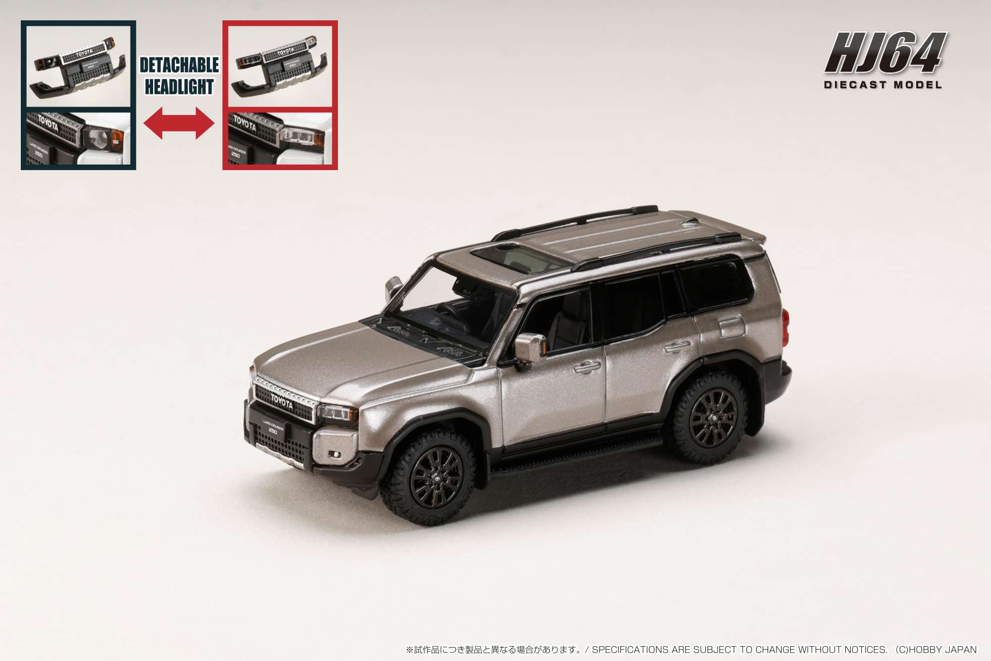 Hobby JAPAN Minicar Project (@HJ_Minicar) / X