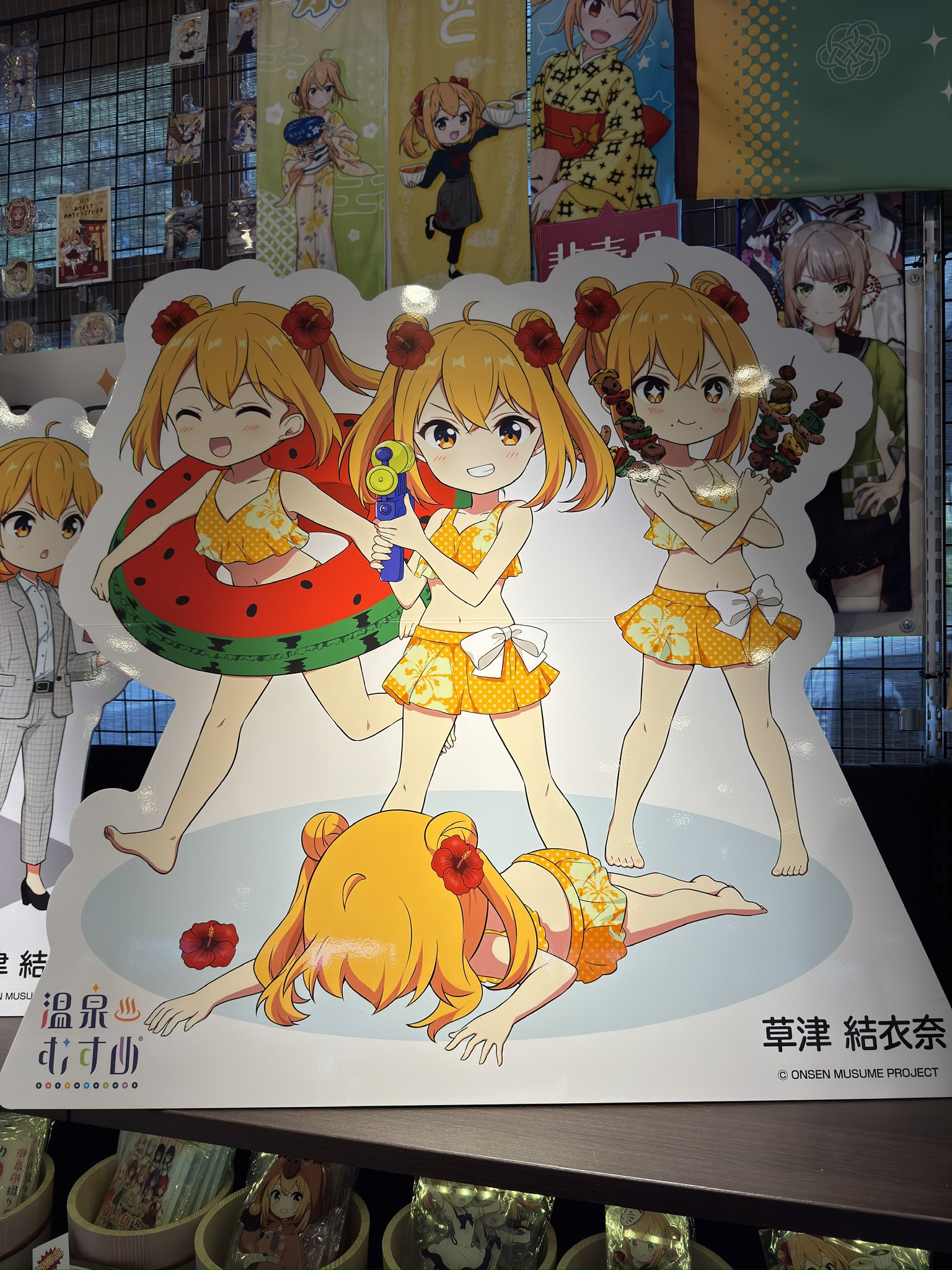 志津の茶屋@駅メモ on X: 