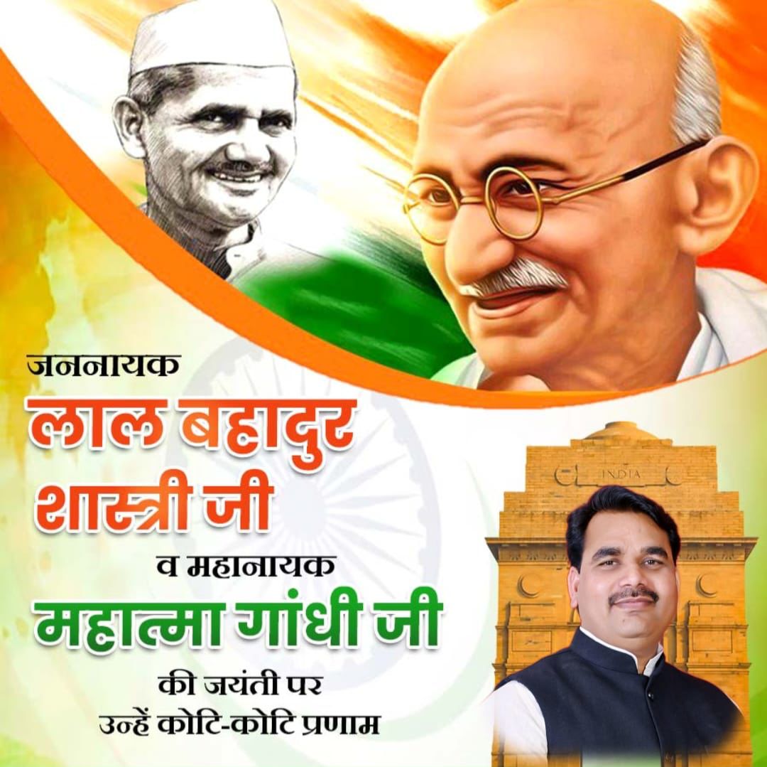 dr_tirupati's tweet photo. https://t.co/FXuU1TOiYj