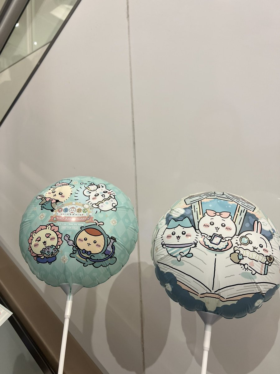 由那🐾 (@yuna6979to) / Posts / X