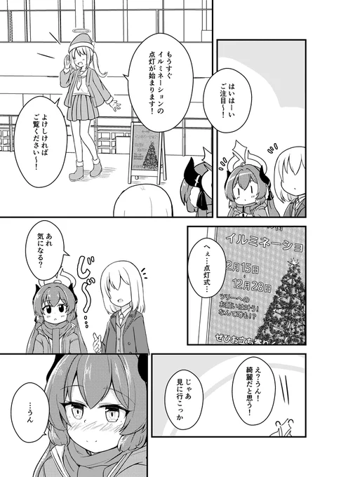 (4/6) 