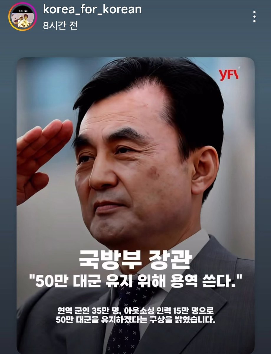 민간에 15만이 짱퀴인거니??????