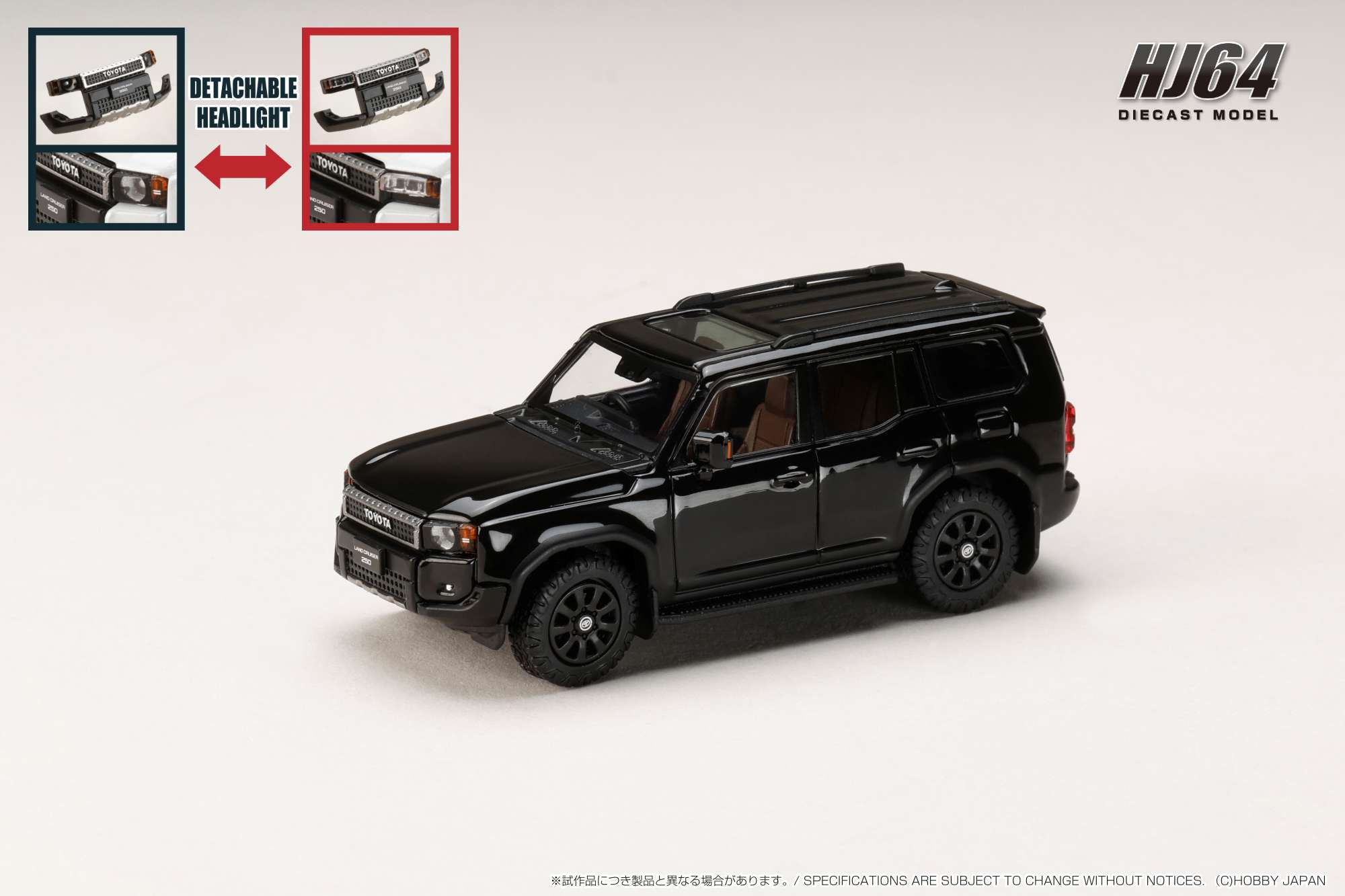 ミニカー AN Hobby JAPAN Minicar Project on X: 
