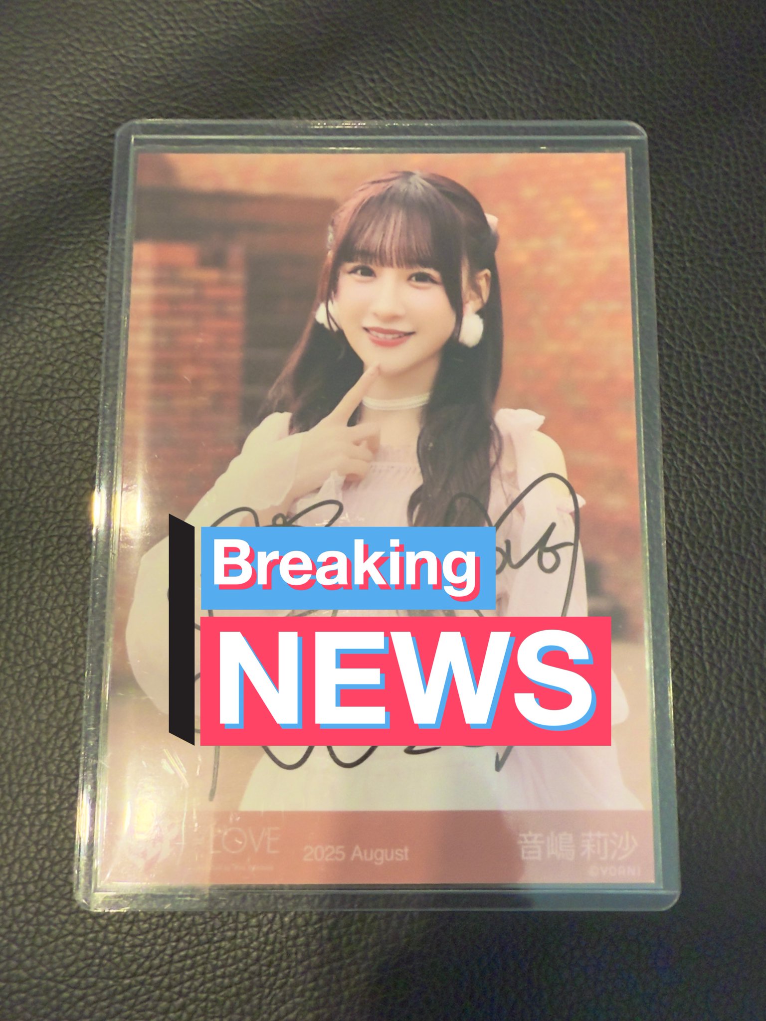 ふみ on X: 