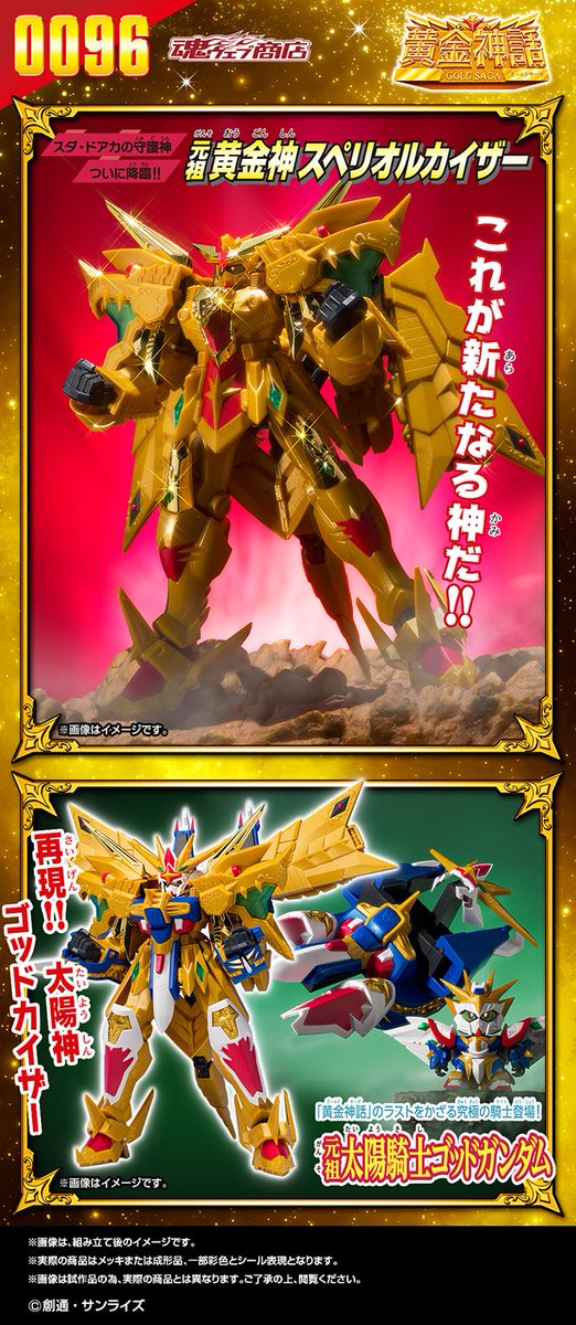 【はやいもの勝ち❗️】極美品✨ モルペコar PSA10 スットコドッコイアナルバズーカP (@y_sublimen_bot) / Posts