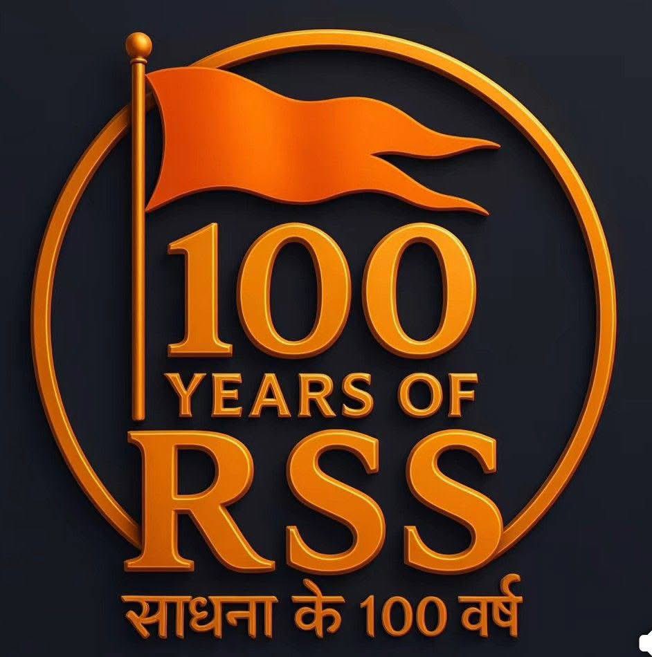 sai_kolar's tweet photo. es vijayadashmi ko RSS 100 varsha poore  kiya hai , Bharat shakti poore vishva ke samne prastut hai tho iska antarik shakti  swayam sevak aur sanghathan ka shakti hai.  #RSS100Years #RSS100 #rss100वर्ष @RSSorg  1925-2025 🚩 https://t.co/Ennx8vVvGu