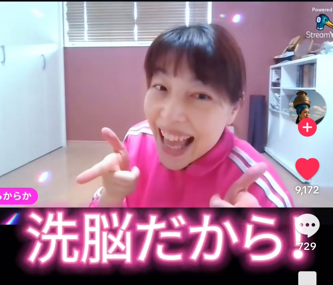うんちぶりぶりちゃんねる【衝撃】フォートナイト総200キル!?超絶神エイムて見せる究極のクリップ集 tweet media