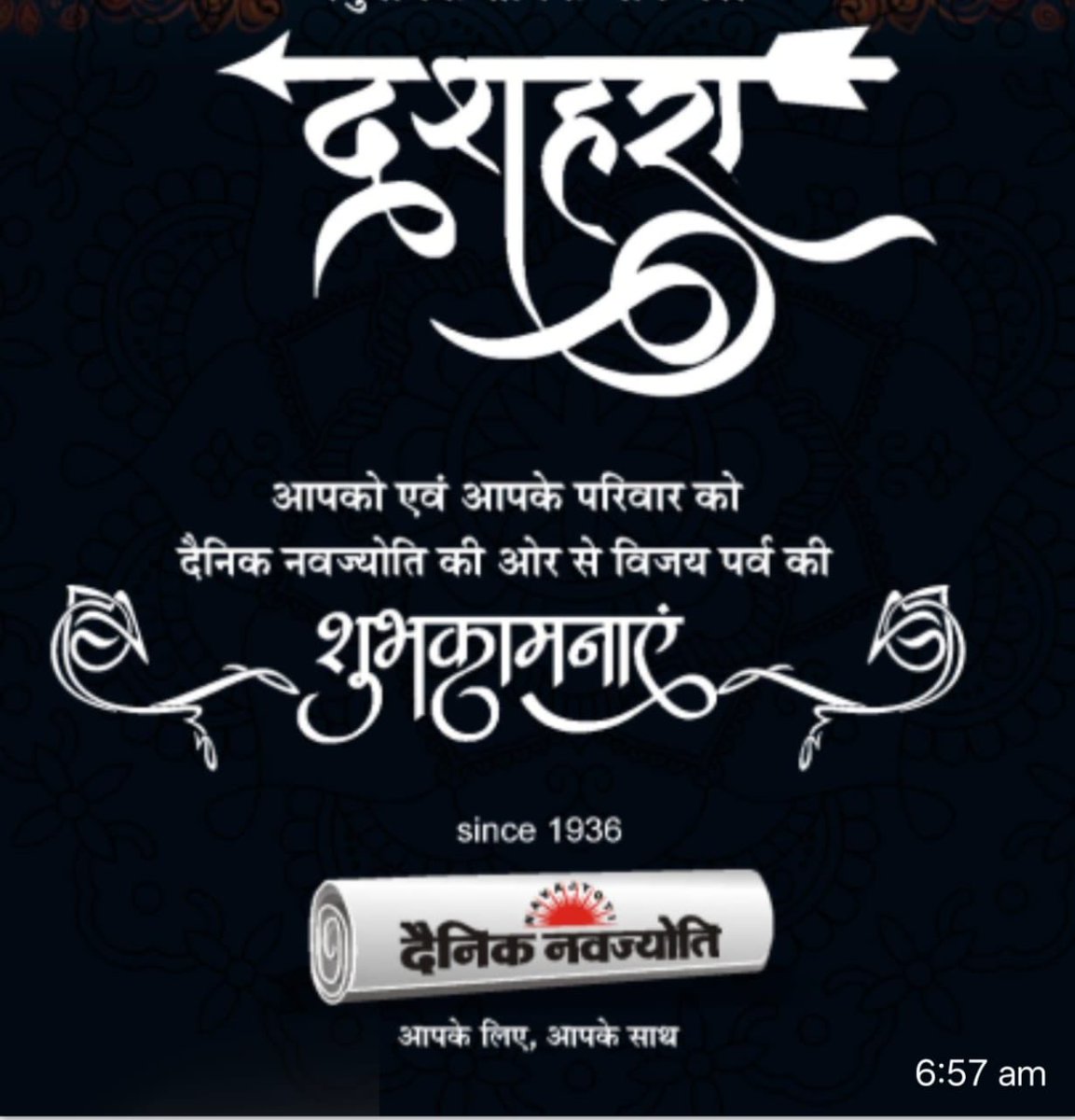 llsharma65's tweet photo. https://t.co/SFpJnfZv9y