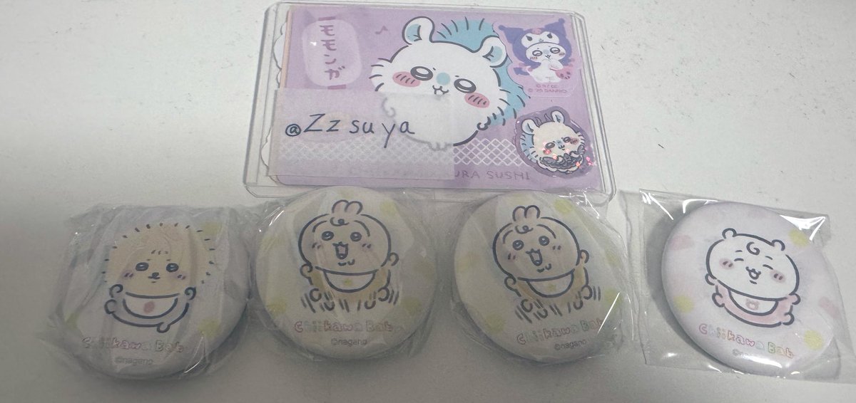 Zzsuya's tweet photo. 【交換】ちいかわ Chiikawa Baby おねんね缶バッジ

譲）ラッコ、うさぎ２、ちいかわ

求）モモンガ

複数交換可能です。
纏めての方優先させて頂きます。
郵送希望です、よろしくお願い致します🙇🏻‍♀️՞ https://t.co/f0RoA4iFj5