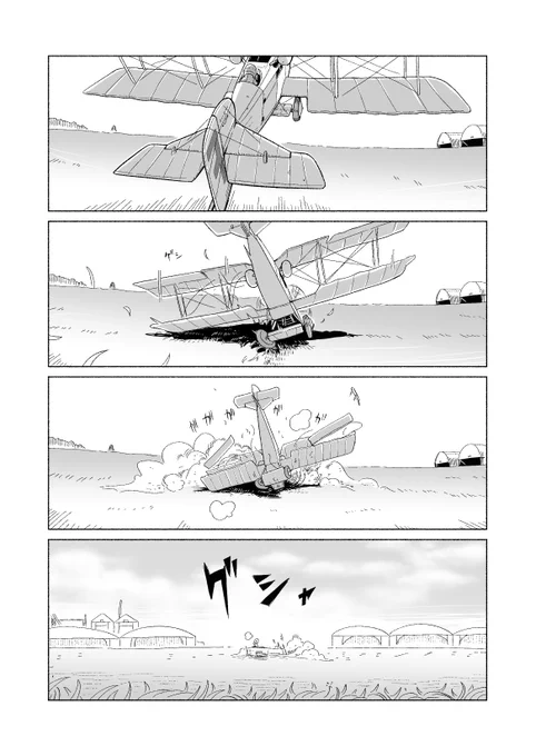 (11/12) 