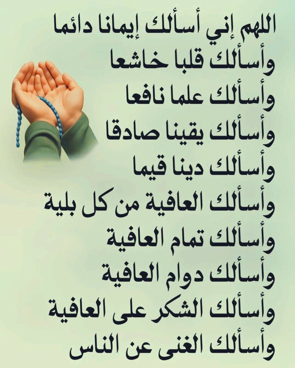 Fahd Al 3li (@fodiifhd) on Twitter photo 