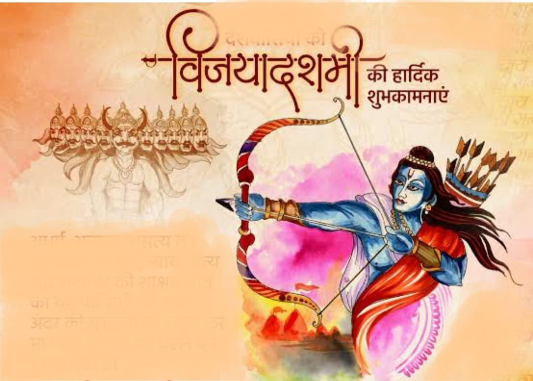 FortBarmer's tweet image. #JaiShreeRam